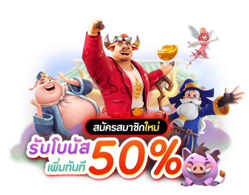 atom789 เปิดประสบการณ์ใหม่ของการเดิมพันออนไลน์ที่ครบวงจร